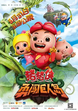 成人在线视频免费